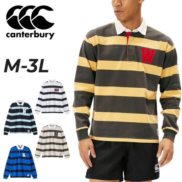 楽天市場】送料無料 カンタベリー ラガーシャツ 長袖 canterbury 