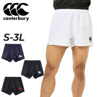 カンタベリー メンズ ラグビーショーツ canterbury ワイドタイプ 股下9cm ショートパンツ ラグビーウェア…