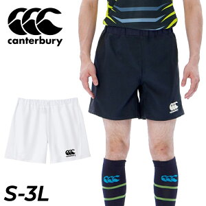  J^x[ Y Or[pc canterbury v Or[V[c OtBbg {\p 2023LOf Or[EFA V[gpc K[ uh jp Y