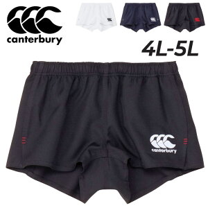  J^x[ Y 4L 5L Or[V[c 傫TCY canterbury tBbg^Cv ҉6cm rbOTCY V[gpc Or[EFA y  K[ YEFA K 