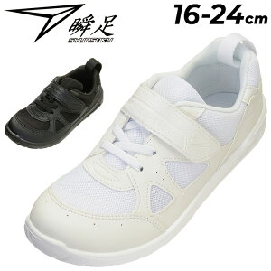  LbYV[Y u  LbY WjA Xj[J[ Op 2E 16-24cm qC 񂻂 {  O j̎q ̎q XN[V[Y wZ qǂ j  ^C