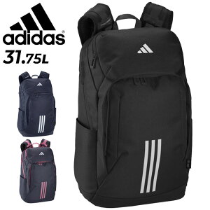 �������� �A�f�B�_�X �����b�N�T�b�N 30L �����Y ���f�B�[�X �o�b�O adidas EP/SYST. �o�b�N�p�b�N30 �X�|�[�c�o�b�O �f�C�p�b�N �U�b�N �� �g���[�j���O �W�� �ʋ� �ʊw ���i�g�� ���j�Z�b�N�X �u