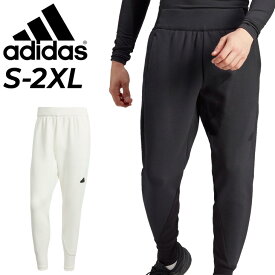 送料無料 アディダス スウェットパンツ メンズ adidas Z.N.E.プレミアムパンツ ロングパンツ テーパード トレーニング スポーツウェア ウエア 吸汗速乾 メンズウェア 白 黒 モノトーン 男性用 スウェジャー 長ズボン ずぼん ボトムス ブランド アパレル/IKU95