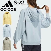 楽天市場】adidas パーカー xlの通販
