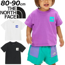 送料無料 ノースフェイス ベビーウェア 半袖 Tシャツ 80cm 90cm 子供服 THE NORTH FACE スモールスクエアロゴティー ベビー服 アウトドア カジュアルウェア ウエア 男の子 女の子 オーガニックコットン ブランド アパレル/NTB32358