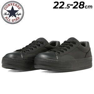  Ro[X Xj[J[ Y fB[X converse ALL STAR R BOARDERSTAR stacksbookstore OX [Jbg X^bNXubNXgA R{ JWAV[Y jZbNX  [eN  C