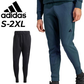 送料無料 アディダス スウェットパンツ メンズ adidas Z.N.E. 裏起毛 ロングパンツ スポーツウェア ウエア デイリー カジュアル 男性用 保温 メンズウェア ボトムス スエット 長ズボン ずぼん 黒 紺 青 スウェジャー ブランド アパレル/KOS83