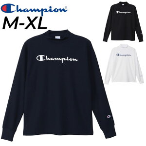 送料無料 チャンピオン ゴルフウェア メンズ 長袖シャツ Champion GOLF モックネックシャツ 速乾 抗菌防臭 UVカット 男性用 ゴルフシャツ Tシャツ 服 メンズウェア スポーツウェア ウエア ブラン