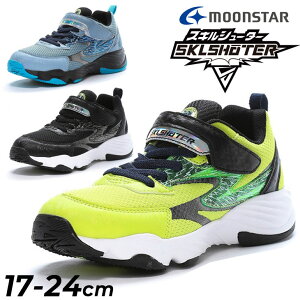 LbY WjA V[Y 2E 17-24cm Xj[J[ j̎q [X^[ moonstar XLV[^[ NAt[ XL qC j RۖhL ^C ʊw ^ wZ w  {[