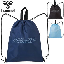 ヒュンメル ナップサック バッグ hummel ジムサック 44×35cm スポーツバッグ サブバッグ リュック 靴入れ 着替え 小物 メンズ レディース ジュニア 大人 子ども 普段使い かばん ブランド 鞄/HFB7135