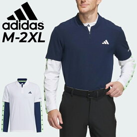 送料無料 アディダス メンズ ゴルフウェア adidas GOLF BOSグラフィックレイヤードセットシャツ 半袖シャツ 長袖インナー 2点セット 男性 紳士用 ゴルフシャツ ゴルフポロ メンズウェア 服 スポーツウェア ウェア 春夏 グブランド アパレル/IKK78【返品不可】