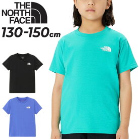 送料無料 ノースフェイス キッズ 半袖 Tシャツ THE NORTH FACE ヌプシティー Nuptse 130cm 140cm 150cm 子供服 速乾 アウトドア カジュアル 子ども 男の子 女の子 キッズウェア ウエア ジュニア ロゴT こども ブランド アパレル/NTJ32432