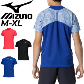 ミズノ 半袖 Tシャツ メンズ レディース mizuno MTCドライエアロフロー プラクティスシャツ 高通気 放熱性 スポーツウェア ウエア 陸上競技 ランニング トラック競技 練習着 トレーニング ジム 運動 ユニセックス メンズウェア 服 ブランド アパレル/U2MAB011