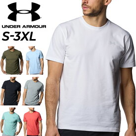 アンダーアーマー 半袖 Tシャツ メンズ UNDER ARMOUR UAパフォーマンス トレーニング トップス クルーネック 速乾 ドライ ランニング 運動 ジム フィットネス 男性用 シンプル 無地 ワンポイント メンズウェア 服 スポーツウェア ウエア ブランド アパレル/1384805