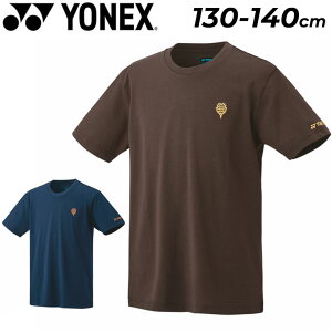 lbNX YONEX WjA TVc  130cm 140cm q oh~g ejX \tgejX qǂp X|[cEFA EFA gbvX  F uE |Cg Vv ǂ LbY