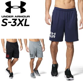 アンダーアーマー ハーフパンツ メンズ ショートパンツ UNDER ARMOUR UAテック ワードマークショーツ 薄手 吸汗速乾 ストレッチ トレーニング スポーツウェア ウエア 男性用 短パン 半ズボン ランニング ジム 運動 ボトムス 服 春夏 ブランド アパレル/1385491