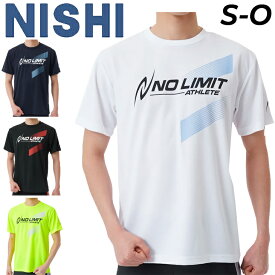 ニシ 半袖 Tシャツ メンズ レディース NISHI アスリートプライド 吸汗速乾 ドライ 陸上競技 トレーニング スポーツウェア ウエア ユニセックス ランニング ジョギング プリントT 練習着 トップス 服 ブランド アパレル/2811A374