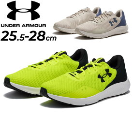 送料無料 アンダーアーマー ランニングシューズ スポーツシューズ メンズ 4E相当 UNDERARMOUR UAチャージド パスート3 エクストラ ワイド 幅広 ローカット メッシュ ひも靴 ジョギング トレーニング ウォーキング 男性用 運動靴 ブランド スポーツシューズ くつ/3025801-