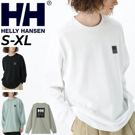 送料無料 ヘリーハンセン 長袖 Tシャツ メンズ レディース HELLYHANSEN HHアングラーロゴティー 吸汗速乾 UVカット フィッシング 釣り 渓流 川 海 バックプリント ユニセックス ロンT アウトドアウェア ウエア カジュアル カットソー ブランド アパレル/HH32406