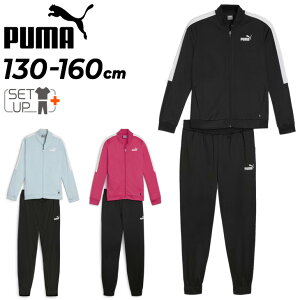  v[} LbY W[W ㉺ ̎q PUMA x[X{[ g[jOX[c 130-160cm q WPbg pc ZbgAbv X|[cEFA EGA W[W[ ㉺g  LbY