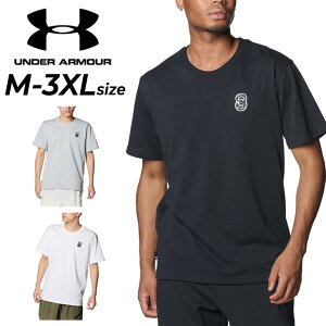  A_[A[}[  TVc Y UNDER ARMOUR wr[EFCg RbgT g[jOVc X|[cEFA EGA hC jp N[lbN obNvg Vc 