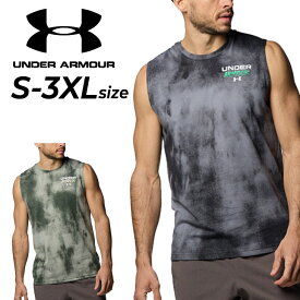 アンダーアーマー ノースリーブ シャツ メンズ UNDER ARMOUR スリーブレスTシャツ トレーニング スポーツウェア ウエア 速乾 ドライ 男性用 クルーネック 袖なし トップス タンクトップ 運動 ランニング フィットネス ジム メンズウェア 服 ブランド アパレル/1384807