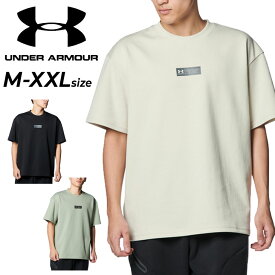 送料無料 アンダーアーマー 半袖 Tシャツ メンズ UNDER ARMOUR オーバーサイズ バックプリント トレーニング スポーツウェア ウエア 吸汗速乾 ドライ 男性用 クルーネック トップス ダンス フィットネス ジム メンズウェア 服 ブランド アパレル/1385494