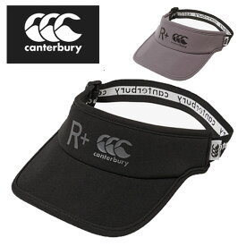 カンタベリー サンバイザー 帽子 メンズ レディース canterbury アールプラス R+ バイザー RUGBY+ ユニセックス 軽量 リフレクター 陽ざし対策 ラグビー トレーニング ランニング スポーツ アクセサリー ぼうし ブランド アパレル/AC04112