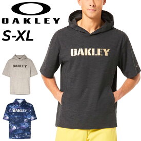 送料無料 オークリー 半袖 パーカー メンズ OAKLE プルオーバー フーディー トレーニング スポーツウェア 吸汗速乾 ストレッチ 軽量 男性用 パーカ ランニング ジム フィットネス 運動 メンズウェア ウエア 服 ブランド アパレル/FOA406364