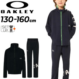 送料無料 オークリー キッズ ジャージ 上下 OAKLEY ジャケット パンツ セットアップ 130-160cm 子供服 トレーニング スポーツウェア 吸汗速乾 子ども 上下組 キッズウェア ウエア ジャージー こども トラックスーツ ブランド アパレル/FOA406386-FOA406403