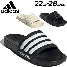 アディダス スポーツサンダル メンズ レディース adidas ADILETTE アディレッタ シャワーサンダル スライド ユニセックス シューズ クツ ジム ビーチ カジュアル 靴 スリッパ 黒 白系 生成り ブランド くつ/LUT49