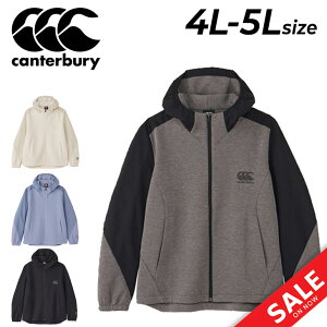  J^x[ W[W Y 4L 5L AE^[ 傫TCY canterbury R+ A[vX _tebNGA[ WPbg RUGBY+ rbOTCY Or[ g[jO X|[cEFA EGA