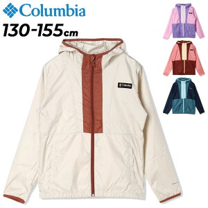  RrA LbY EBhu[J[ Columbia WPbg WjA AEghAEFA 130-155cm q  ͂ UVJbg EChu[J[ tWbv p[J[ qǂ L