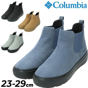  RrA TChSAu[c Y fB[X C Columbia z[\C TChSA IjebN Jp h h 傫TCY AEghA JWA V[Y jZbN