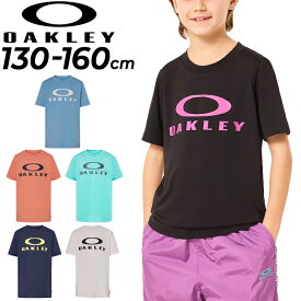 オークリー ジュニア キッズ 半袖 Tシャツ OAKLEY 子ども用 130cm 140cm 150cm 160cm 子供服 ロゴT クルーネック 吸汗速乾 ドライ 抗菌機能 UVカット トレーニング スポーツウェア 運動 こども トップス カットソー ブランド アパレル/FOA406396