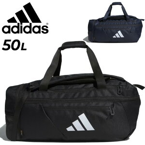  AfB_X {XgobO 50L  adidas EPS _btobO jZbNX X|[cobO e 3WAY Jo  obNpbN g[jO tBbglX W s h u