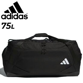 送料無料 アディダス ボストンバッグ 75L メンズ レディース 鞄 adidas EPS チーム ダッフルバッグ ユニセックス スポーツバッグ 大容量 カバン トレーニング フィットネス ジム 旅行 合宿 ブランド かばん/JMT70【ギフト不可】