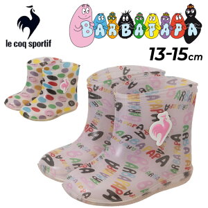 RbN LbY Cu[c o[oppR{ C 13-15cm qC le coq sportif LCS bg SHORT 2 BB { BARBAPAPA LN^[V[Y J  CV[Y ǂ j̎q ̎q 킢