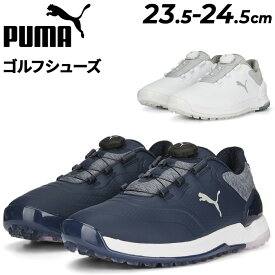 送料無料 プーマ レディース ゴルフシューズ PUMA GOLF プロアダプト アルファキャット2.0 スパイクレスシューズ ダイヤル式 ローカット 女性用 ゴルフ靴 婦人 スポーツシューズ クツ ブランド くつ/378309