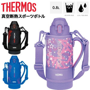  T[X  0.8L 800ml ۗp ^fMX|[c{g THERMOS X|[c^Cv X|[cOK ^b`I[v |[`t ې􂢉 @т qǂ q wZ   Lb