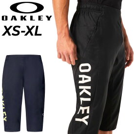 送料無料 オークリー トレーニングパンツ メンズ OAKLEY クオーター(3/4丈)パンツ 高通気 ドライ 吸汗速乾 ストレッチ UVカット リフレクター 男性用 ボトムス スポーツウェア ウエア 夏 春 服 ブランド アパレル/FOA406302