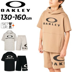 送料無料 オークリー スウェット キッズ ジュニア 上下 OAKLEY 半袖プルオーバー パーカー ハーフパンツ 130-160cm 子供服 セットアップ 吸汗速乾 UPF50+ トレーニング スポーツウェア 上下組 子ども 半ズボン 半袖トレーナー 春夏 ブランド アパレル/FOA406392-FOA406409