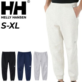 送料無料 ヘリーハンセン スウェットパンツ メンズ レディース HELLYHANSEN テーパード ロングパンツ 保温 速乾性 スエット ユニセックス 長ズボン アウトドア スポーツ トレーニングウェア ウエア ブランド ボトムス アパレル/HH22364