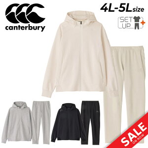  J^x[ XEFbg ㉺ 4L 5L Y jZbNX 傫TCY canterbury R+ NXI[o[ tWbvp[J[ pc ZbgAbv rbOTCY RUGBY+ Or[ g[j