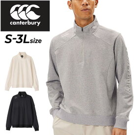 送料無料 カンタベリー スウェット プルオーバー メンズ ユニセックス canterbury アールプラス クロスオーバーハーフジップ R+ RUGBY+ ラグビー トレーニング スポーツウェア スエット スウェットシャツ 運動 トップス 服 ブランド アパレル/RP44068