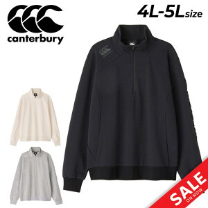 J^x[ XEFbg vI[o[ 4L 5L Y jZbNX 傫TCY canterbury A[vX NXI[o[n[tWbv R+ RUGBY+ rbOTCY Or[ g[jO X|[cE