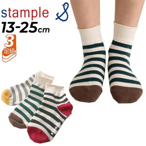 X^v 3g C LbY WjA 13-25cm stample zF{[_[ V[g\bNX 3P {[_[ ܂ qǂ ̎q j̎q fB[X  LbY\bNX JWA q Lb