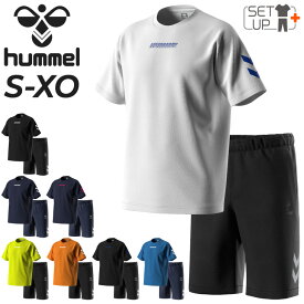 送料無料 ヒュンメル トレーニングウェア メンズ 上下 hummel 半袖Tシャツ ハーフパンツ セットアップ 大きいサイズ サッカー ハンドボール ランニング バスケ トレーニング スポーツウェア 男性用 上下組 服 ブランド アパレル/HAY2134-HAY6021HP