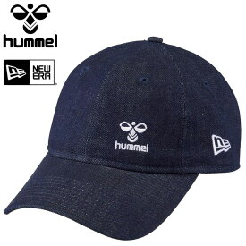 送料無料 ヒュンメル 帽子 ニューエラコラボ キャップ メンズ レディース hummel NEWERA 9TWENTY スポーティ カジュアル ユニセックス インディゴデニム コットン シンプル おしゃれ スポーツキャップ ブランド アパレル/HFA4119