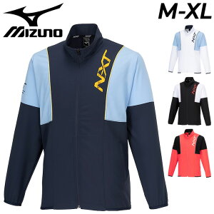  ~Ym W[W Y jZbNX mizuno N-XT [uNX WPbg z UVJbg Xgb`  AE^[ W[W[ g[jOWPbg X|[cEFA 㒅 h